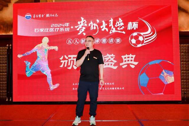 萨拉赫英超直接参与239球 超越兰帕德独居历史第5